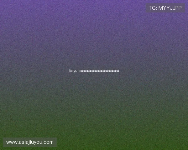 Kaiyun开云直营店铺管理系统升级，提升运营效率与客户满意度