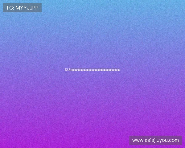 565娱乐助力世界杯盛事全面报道带你第一时间掌握赛事最新动态与精彩瞬间 565娱乐助力世界杯盛事全面报道带你第一时间掌握赛事最新动态与精彩瞬间